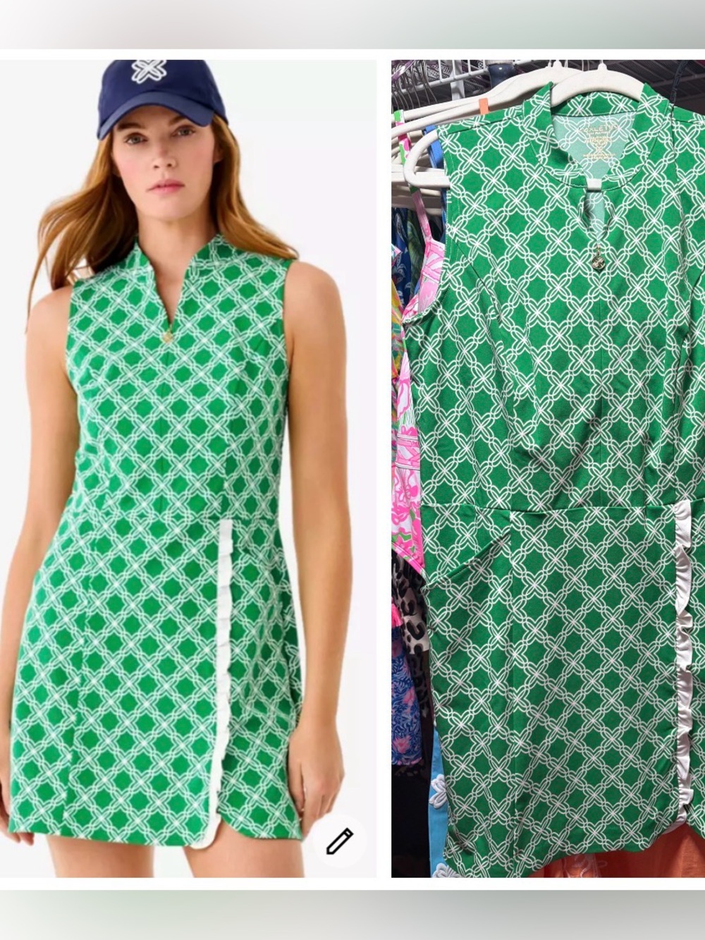 Lilly Pulitzer Catarina Luxletic dress and shorts green size 12